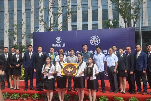 rb88随行版-rb88手机随行版登录入口