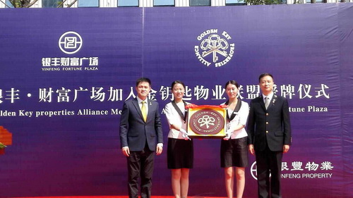 rb88随行版-rb88手机随行版登录入口