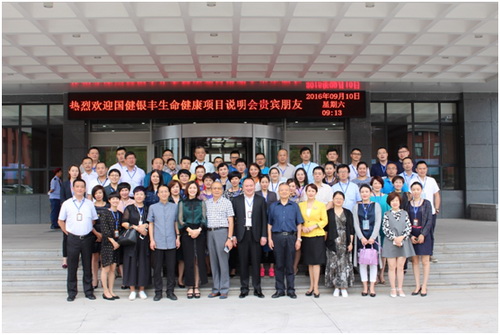 rb88随行版-rb88手机随行版登录入口