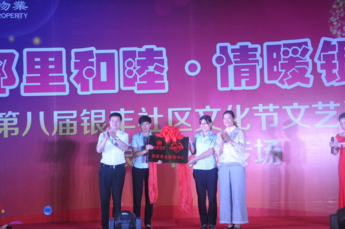 rb88随行版-rb88手机随行版登录入口