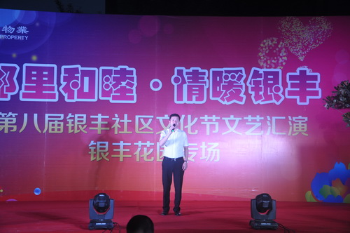 rb88随行版-rb88手机随行版登录入口