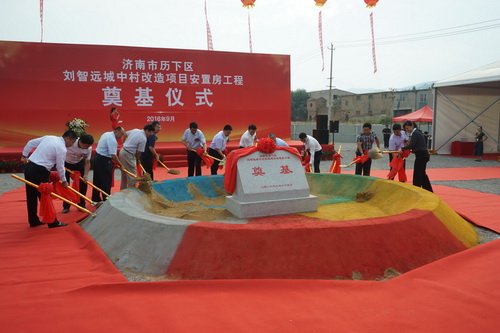 rb88随行版-rb88手机随行版登录入口