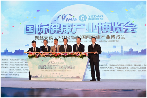 rb88随行版-rb88手机随行版登录入口