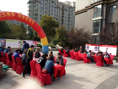 rb88随行版-rb88手机随行版登录入口