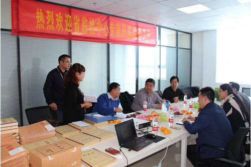 rb88随行版-rb88手机随行版登录入口