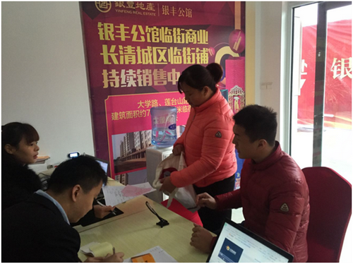 rb88随行版-rb88手机随行版登录入口