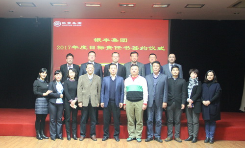 rb88随行版-rb88手机随行版登录入口