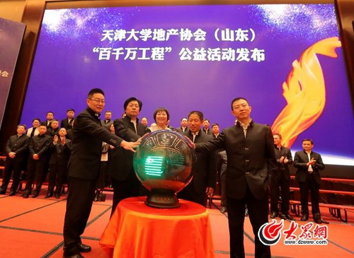 rb88随行版-rb88手机随行版登录入口