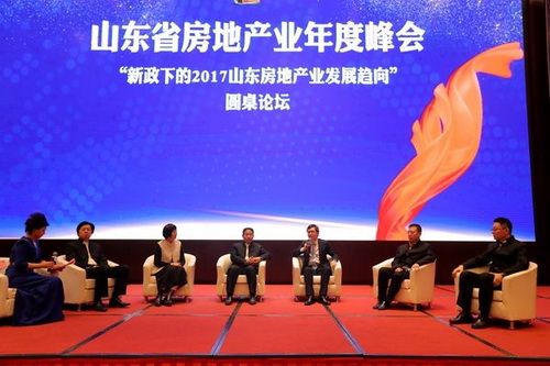 rb88随行版-rb88手机随行版登录入口