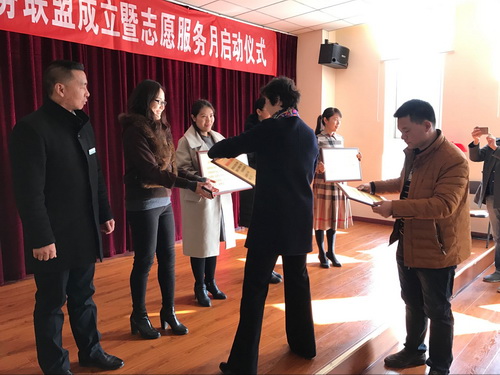 rb88随行版-rb88手机随行版登录入口