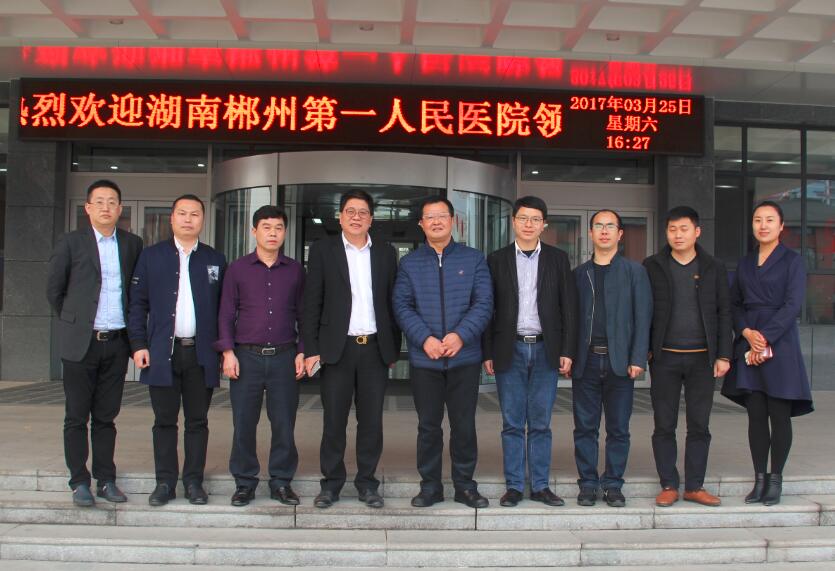 rb88随行版-rb88手机随行版登录入口