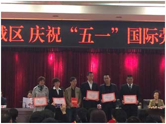 rb88随行版-rb88手机随行版登录入口