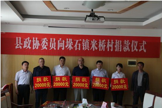 rb88随行版-rb88手机随行版登录入口