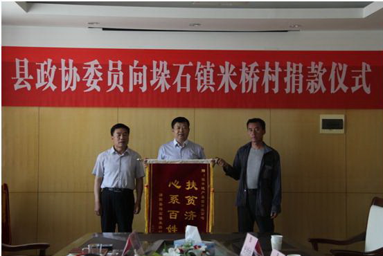 rb88随行版-rb88手机随行版登录入口