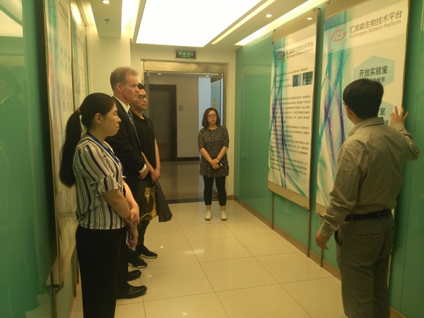 rb88随行版-rb88手机随行版登录入口