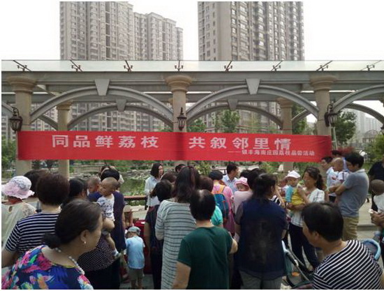 rb88随行版-rb88手机随行版登录入口