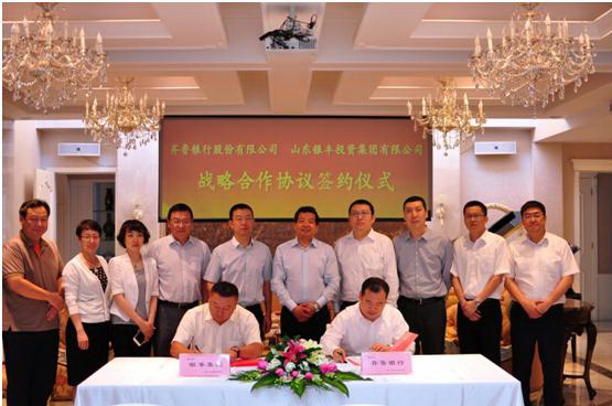 rb88随行版-rb88手机随行版登录入口