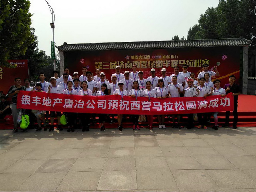 rb88随行版-rb88手机随行版登录入口