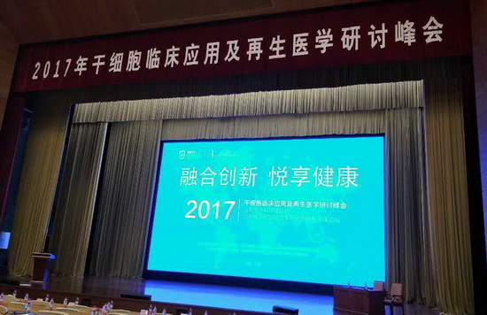 rb88随行版-rb88手机随行版登录入口