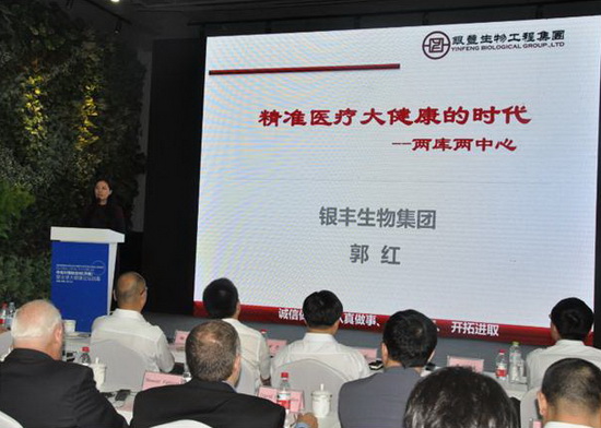 rb88随行版-rb88手机随行版登录入口