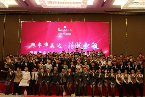 rb88随行版-rb88手机随行版登录入口