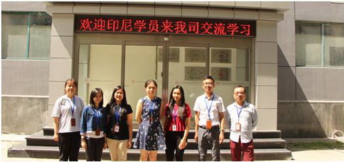 rb88随行版-rb88手机随行版登录入口