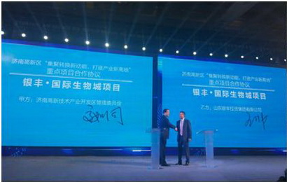 rb88随行版-rb88手机随行版登录入口