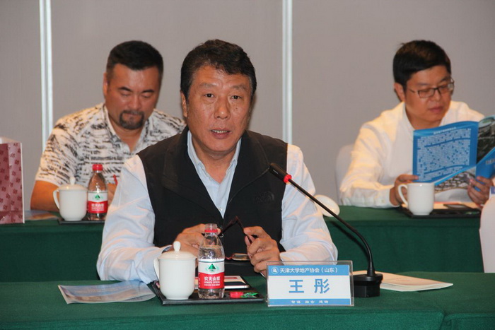 rb88随行版-rb88手机随行版登录入口