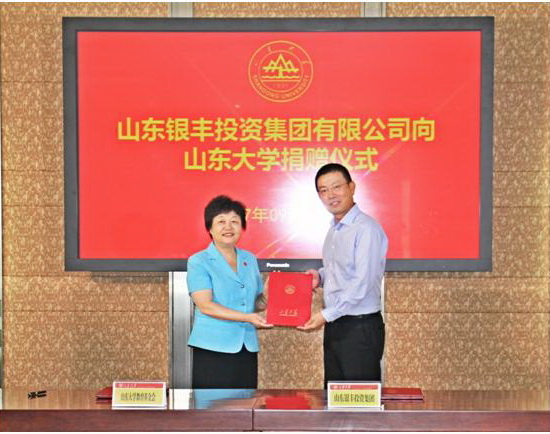 rb88随行版-rb88手机随行版登录入口