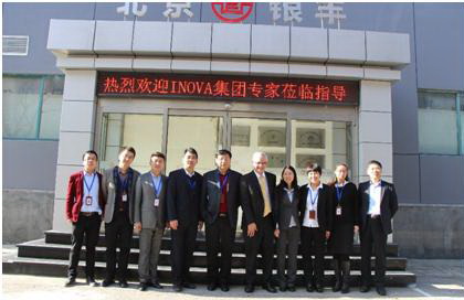 rb88随行版-rb88手机随行版登录入口