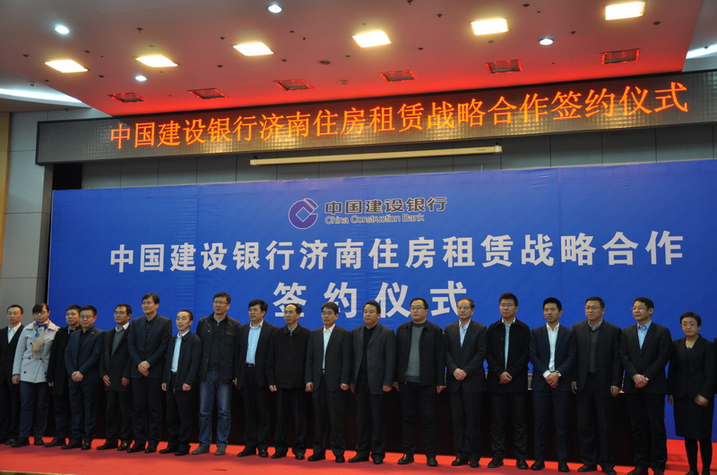 rb88随行版-rb88手机随行版登录入口