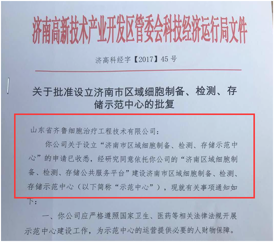 rb88随行版-rb88手机随行版登录入口