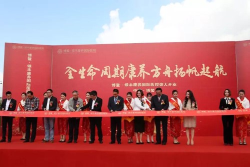 rb88随行版-rb88手机随行版登录入口