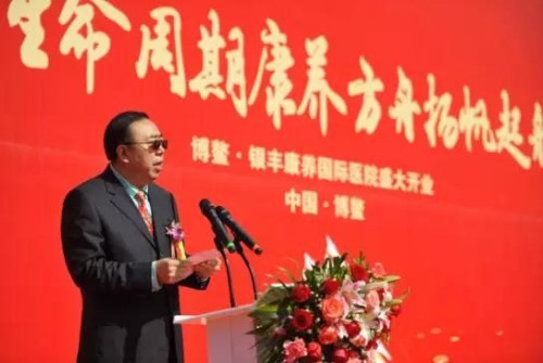 rb88随行版-rb88手机随行版登录入口