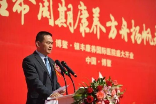 rb88随行版-rb88手机随行版登录入口