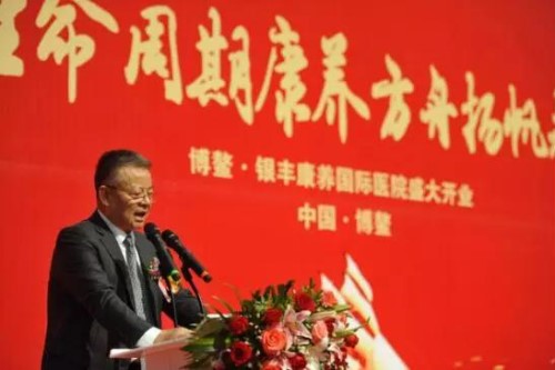 rb88随行版-rb88手机随行版登录入口