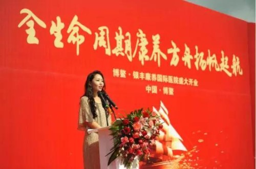 rb88随行版-rb88手机随行版登录入口