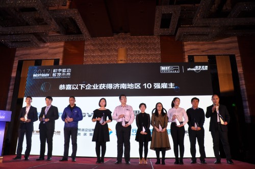 rb88随行版-rb88手机随行版登录入口