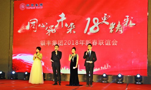 rb88随行版-rb88手机随行版登录入口