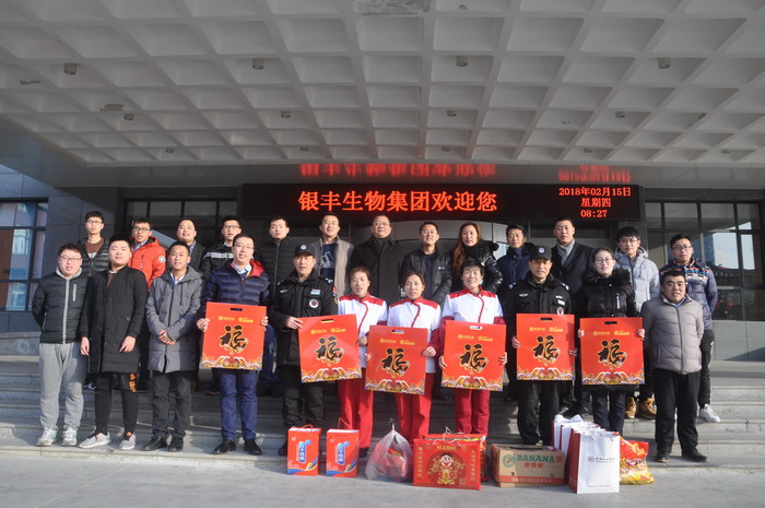 rb88随行版-rb88手机随行版登录入口