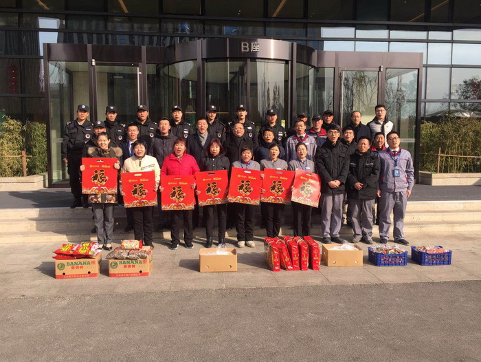 rb88随行版-rb88手机随行版登录入口