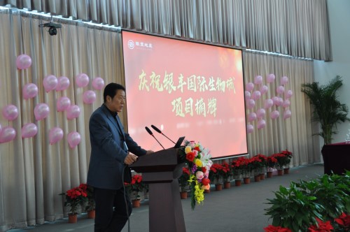 rb88随行版-rb88手机随行版登录入口