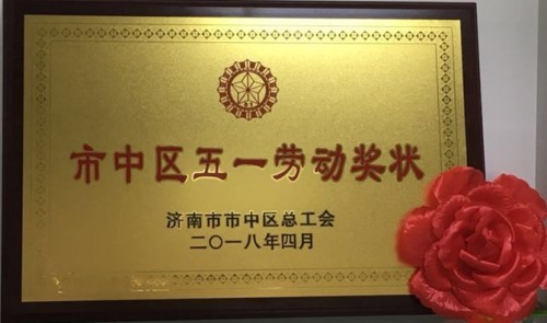 rb88随行版-rb88手机随行版登录入口