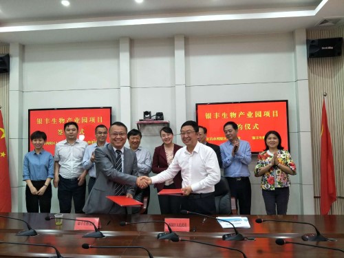 rb88随行版-rb88手机随行版登录入口