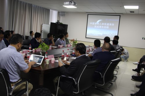 rb88随行版-rb88手机随行版登录入口