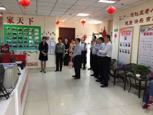 rb88随行版-rb88手机随行版登录入口