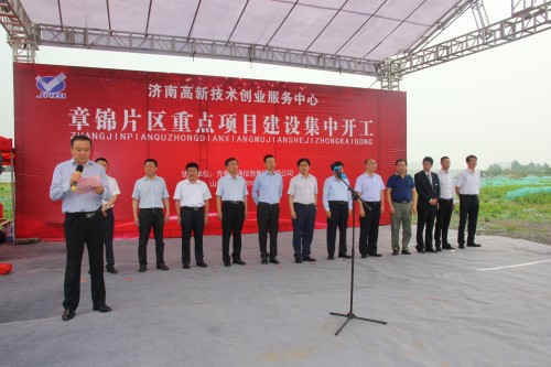 rb88随行版-rb88手机随行版登录入口