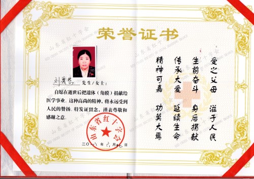 rb88随行版-rb88手机随行版登录入口