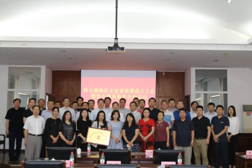 rb88随行版-rb88手机随行版登录入口