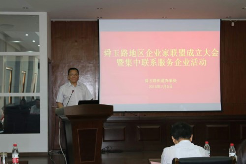 rb88随行版-rb88手机随行版登录入口